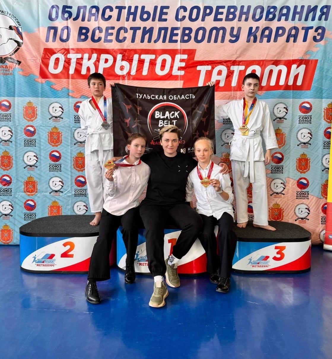 Команда Black Belt закончила сезон 2023/2024 на областных соревнованиях по всестилевому каратэ «Открытое татами»