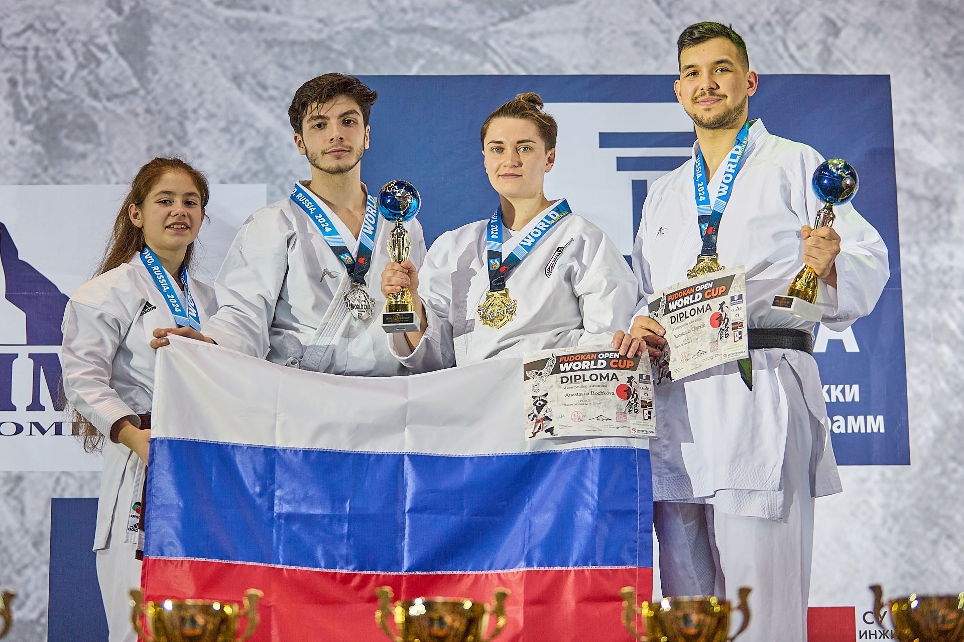 Кубок мира по Фудокан каратэ, в Иваново