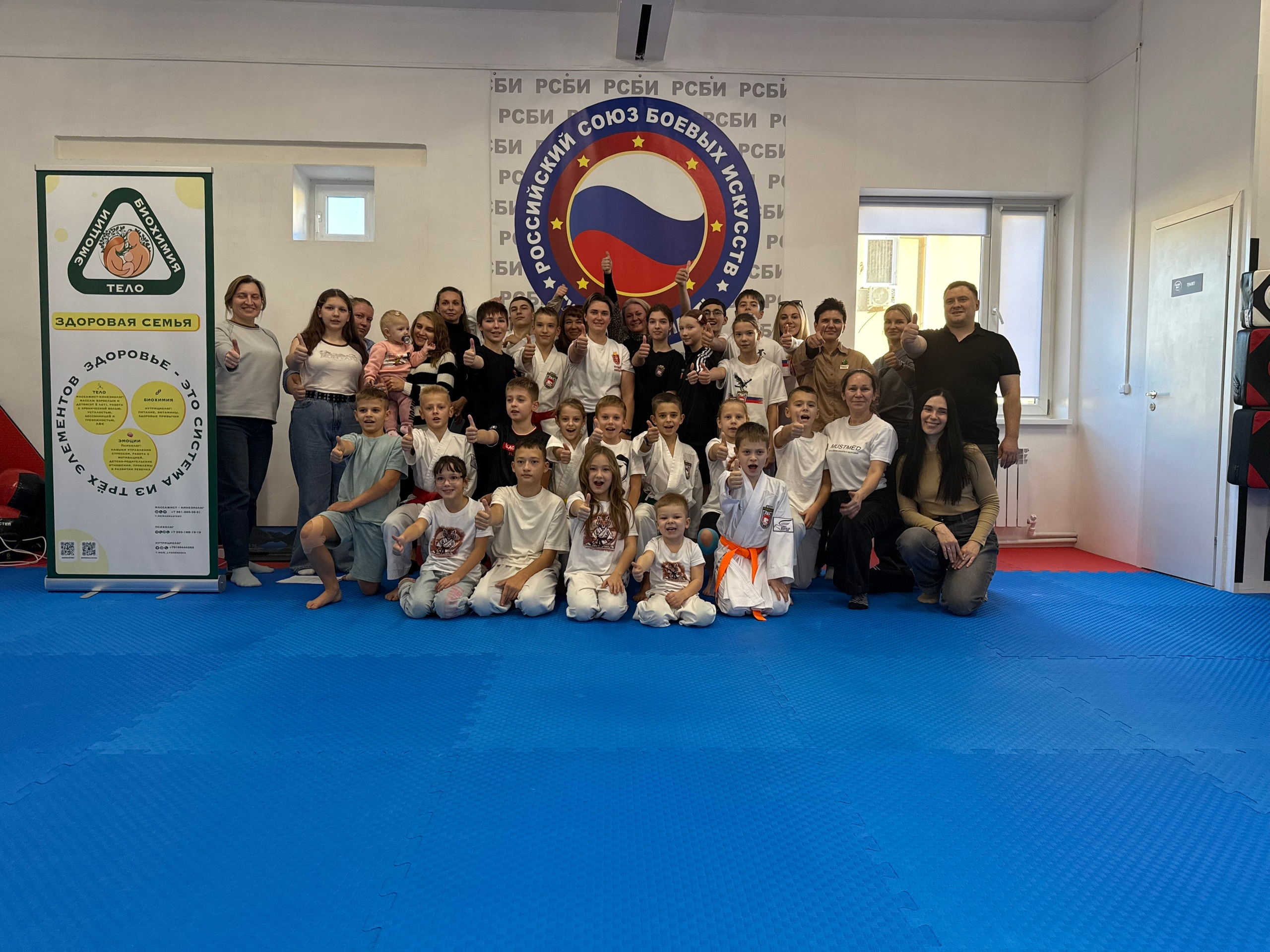УМНОЕ ТЕЛО — СИЛЬНЫЙ КАРАТИСТ